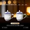 Dragon and Phoenix Pair Cup