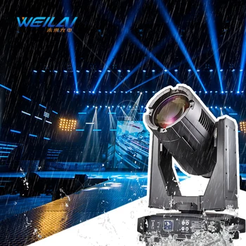 Outdoor rainproof 350W 17R 3in1 Moving Beam Light Pattern moving head light IP65 landscape light