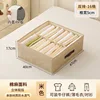 Cotton linen, 16-grid beige [47*40*17CM]