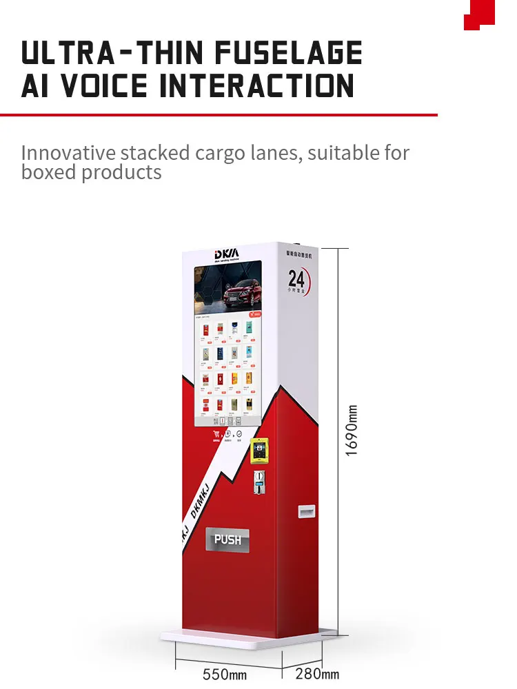 Marlboro Vending Machine