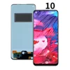 สำหรับ Realme 10