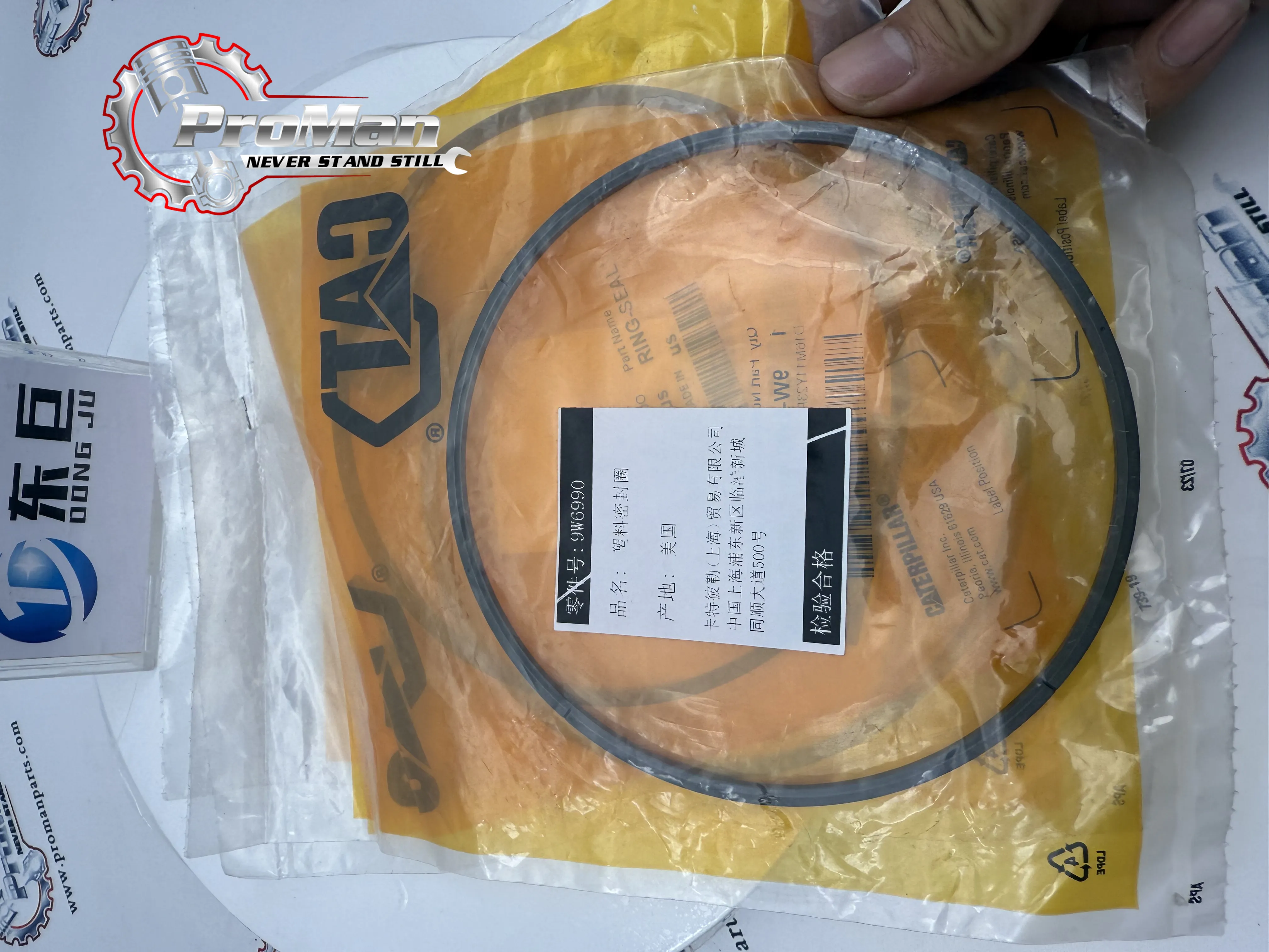Excavator Dust Seal Gaskets EX200 ZX200 BUCKET Pin Dust Seal