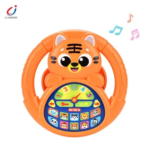 Chengji Wholesale Kids Steering Wheel Toy Amusing Sound Effects Educational Steering Wheel Toy for Kids Simulation Driving Car