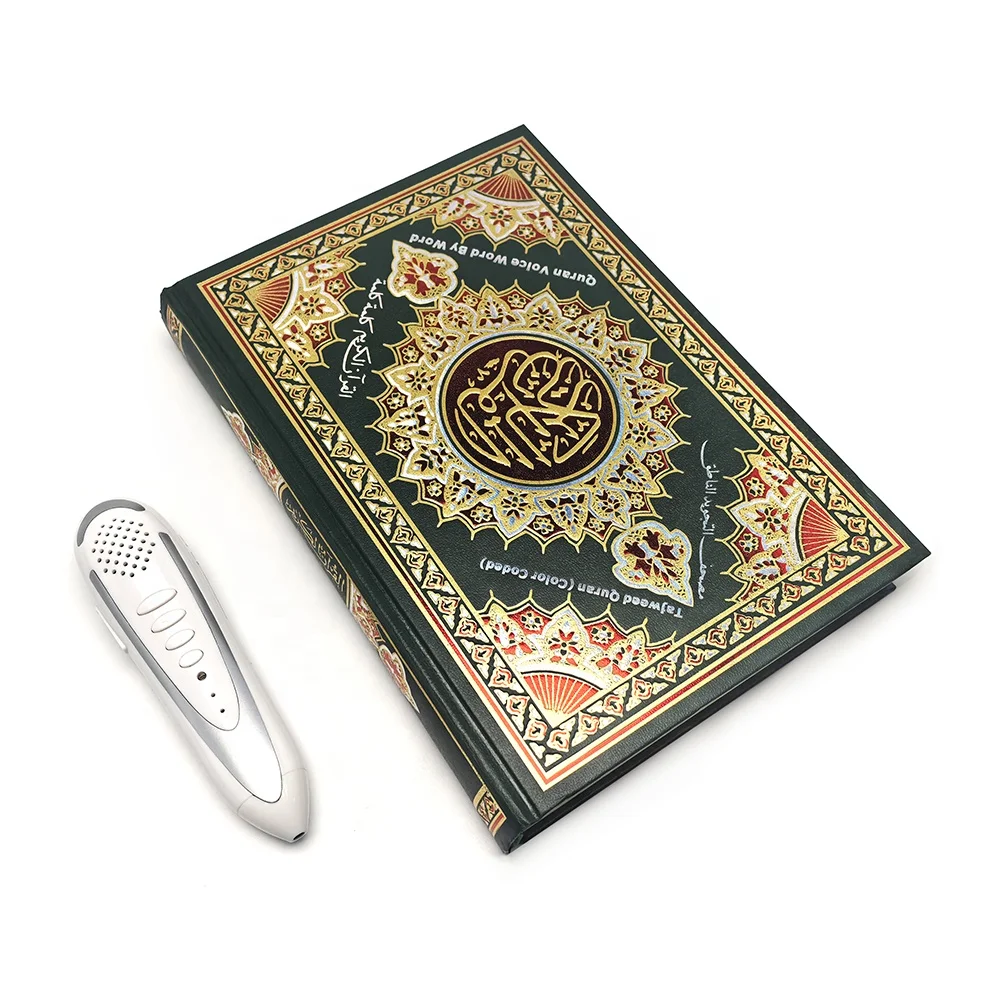 Chinese Factory Koran Talking Pen with Multi-function Quran Speaker Learning Digital Holy Quran Pen Reader M10 for Kurdish Coran