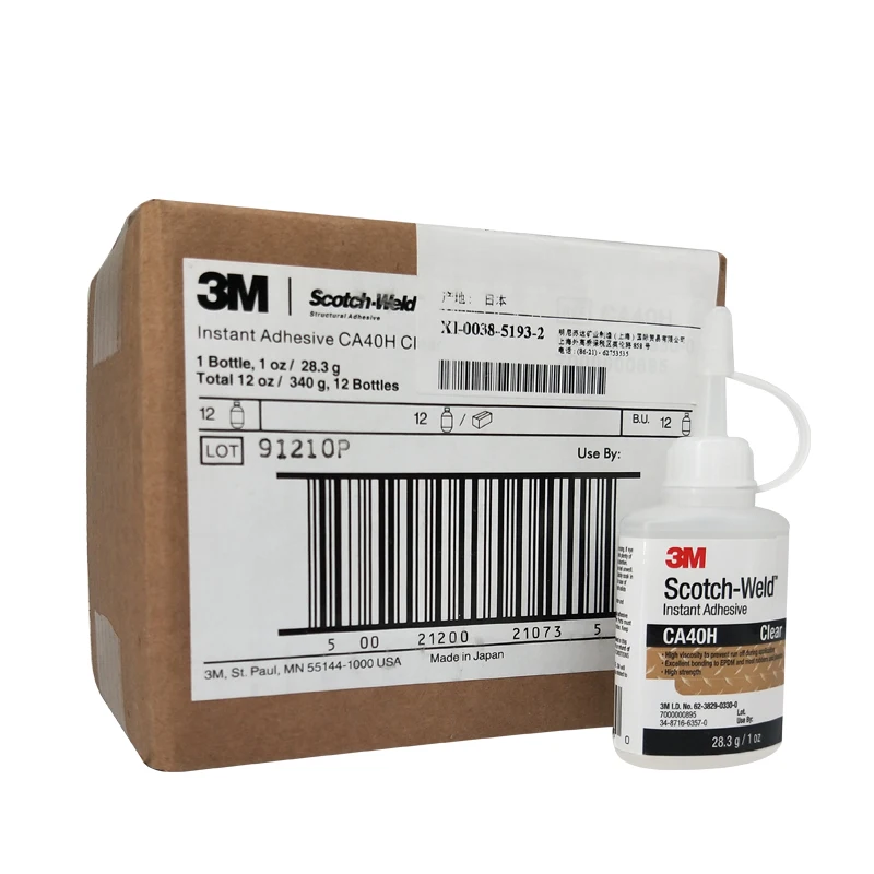 3M Scotch Quick-drying Tacky Glue - LD Products