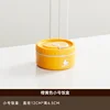 Yellow (Small)