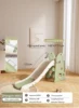 Green3