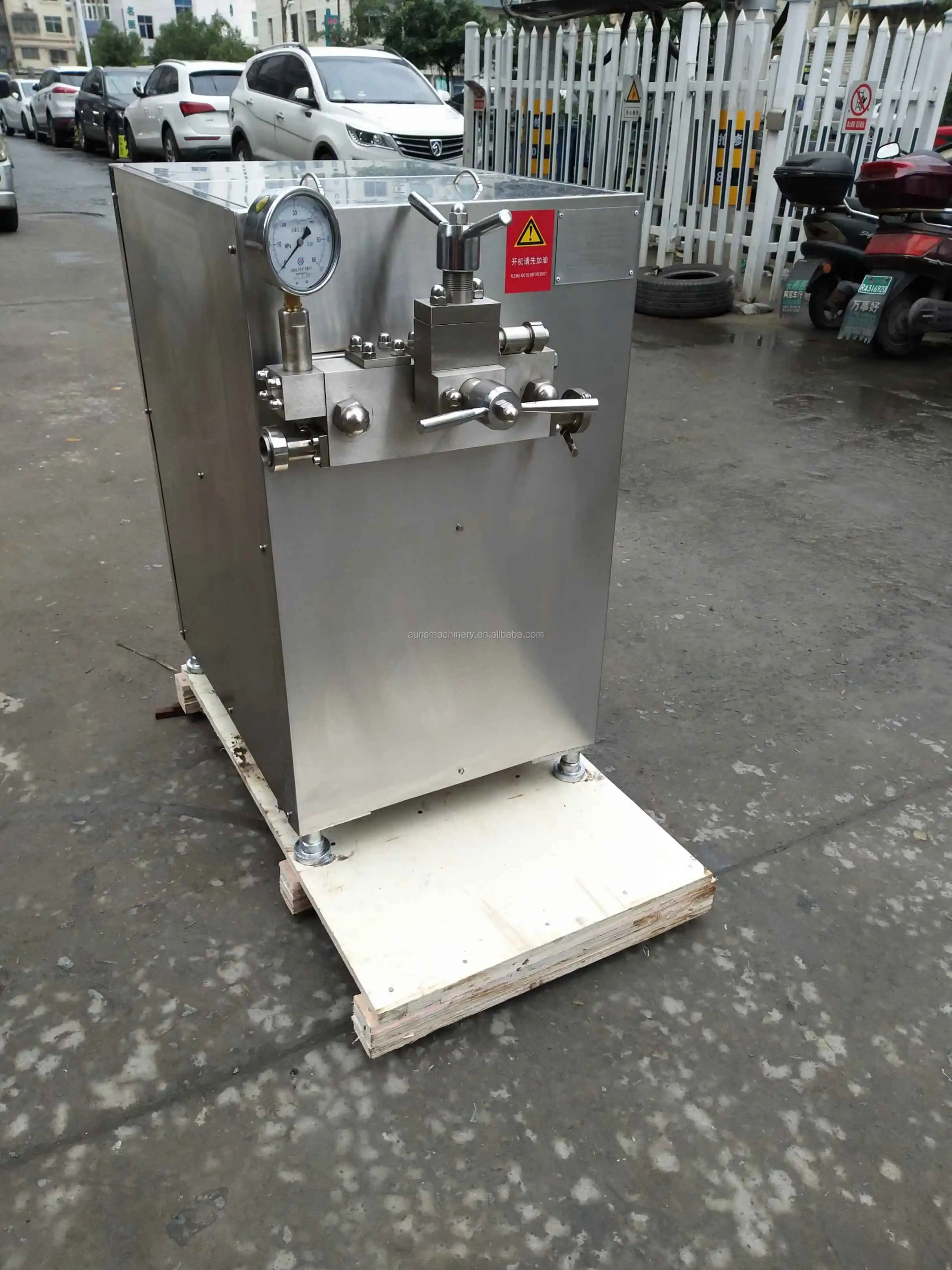 Small Fruit Juice Homogenizer,Homogenizing Machine,Dairy Milk