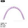 262 Purple