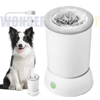 Wonderfulpet Automatic Dog Paw Cleaner Portable Dog Paw Cleaning Cup Silicone Brushes Foot Washer For Dog Pet Cleaning Product