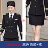 Black coat (women) + dress