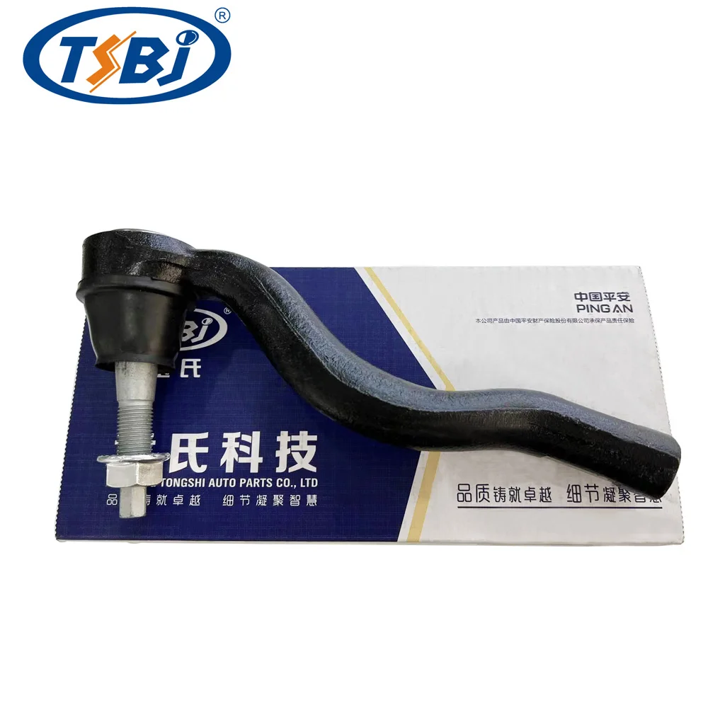 Factory wholesale hot sale full set of auto chassis parts like tie rod end for JEEP GRAND CHEROKEE 11 OE:68069646AB supplier