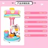 Carrousel Apple