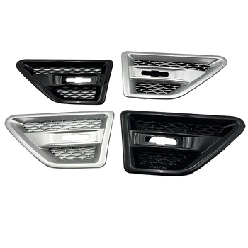 Land Rover Range Rover Freelander 2 Durable Plastic Fenders Silver or Black Vent LR001658 LR001660