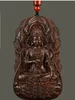 cavallo nero del bodhisattva Mahasthamaprapta