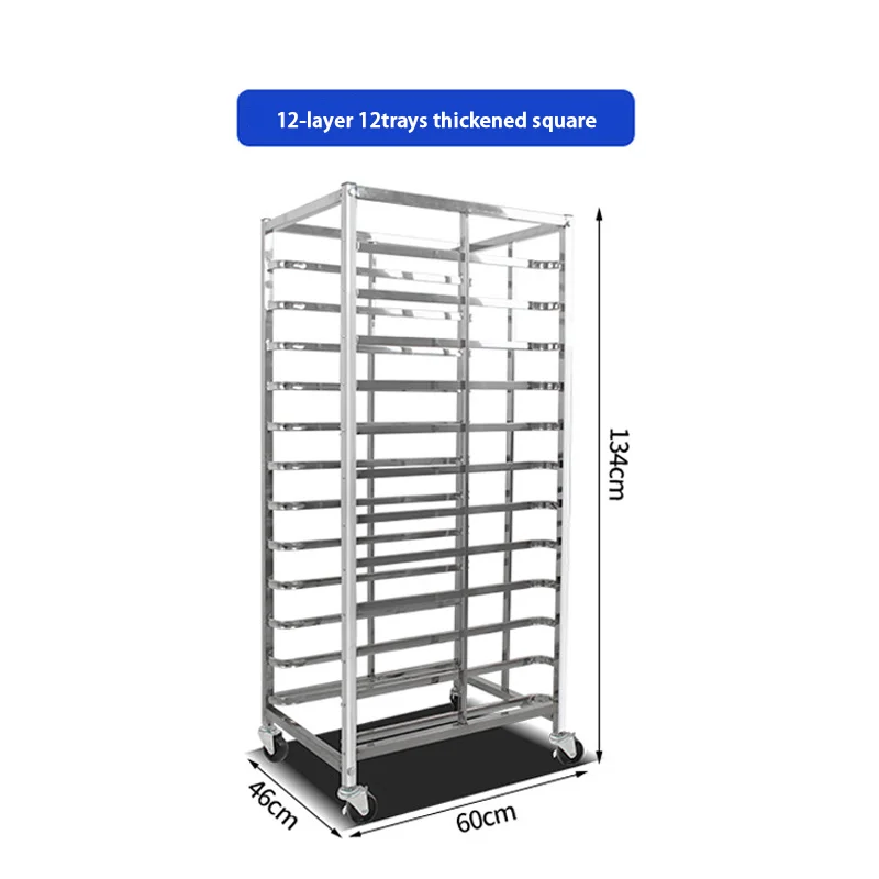 High Quality 12 Pan Storage Rack Oven Commercial Bakery Stainless Rotary  Baking Tray Trolley Two Aluminium Cookie Sheet Pan Rack