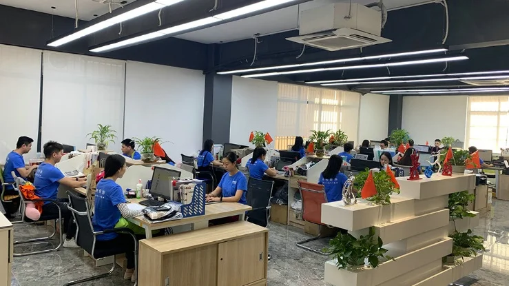 Guangzhou Ruyi Industry Co., Limited 1
