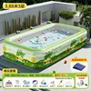 388m 3-story dinosaur themed pool, 302 wired core flash charging