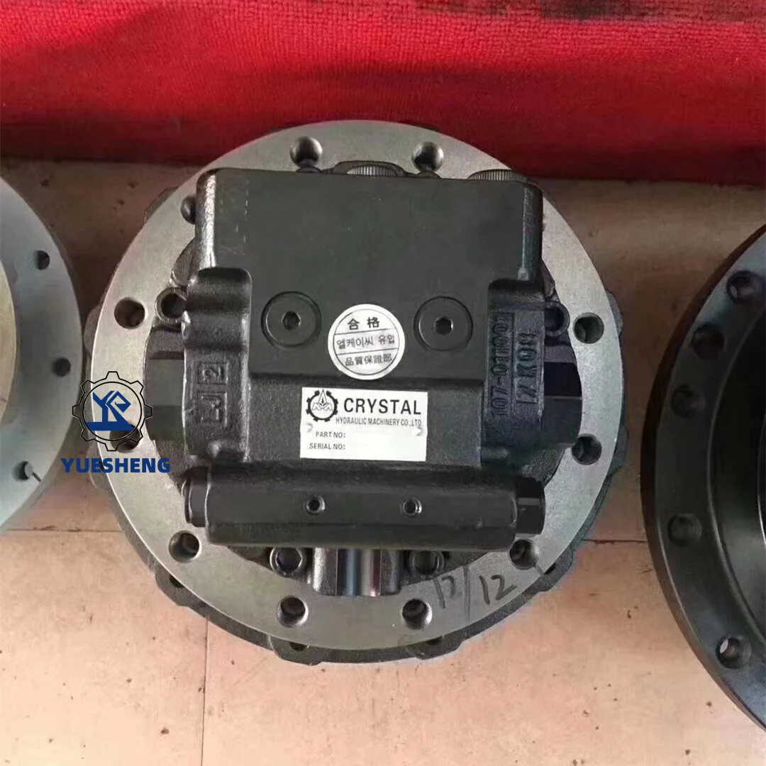 Doosan DH55 Final Drive - Reliable Excavator Parts