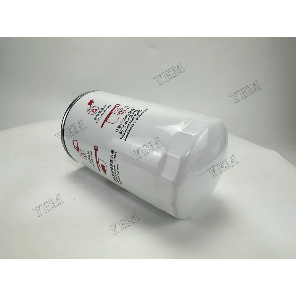 Oil Filter 612630010239 JX1016 BC6237 for Weichai Genuine Engine Parts 4