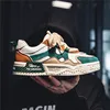Rice green