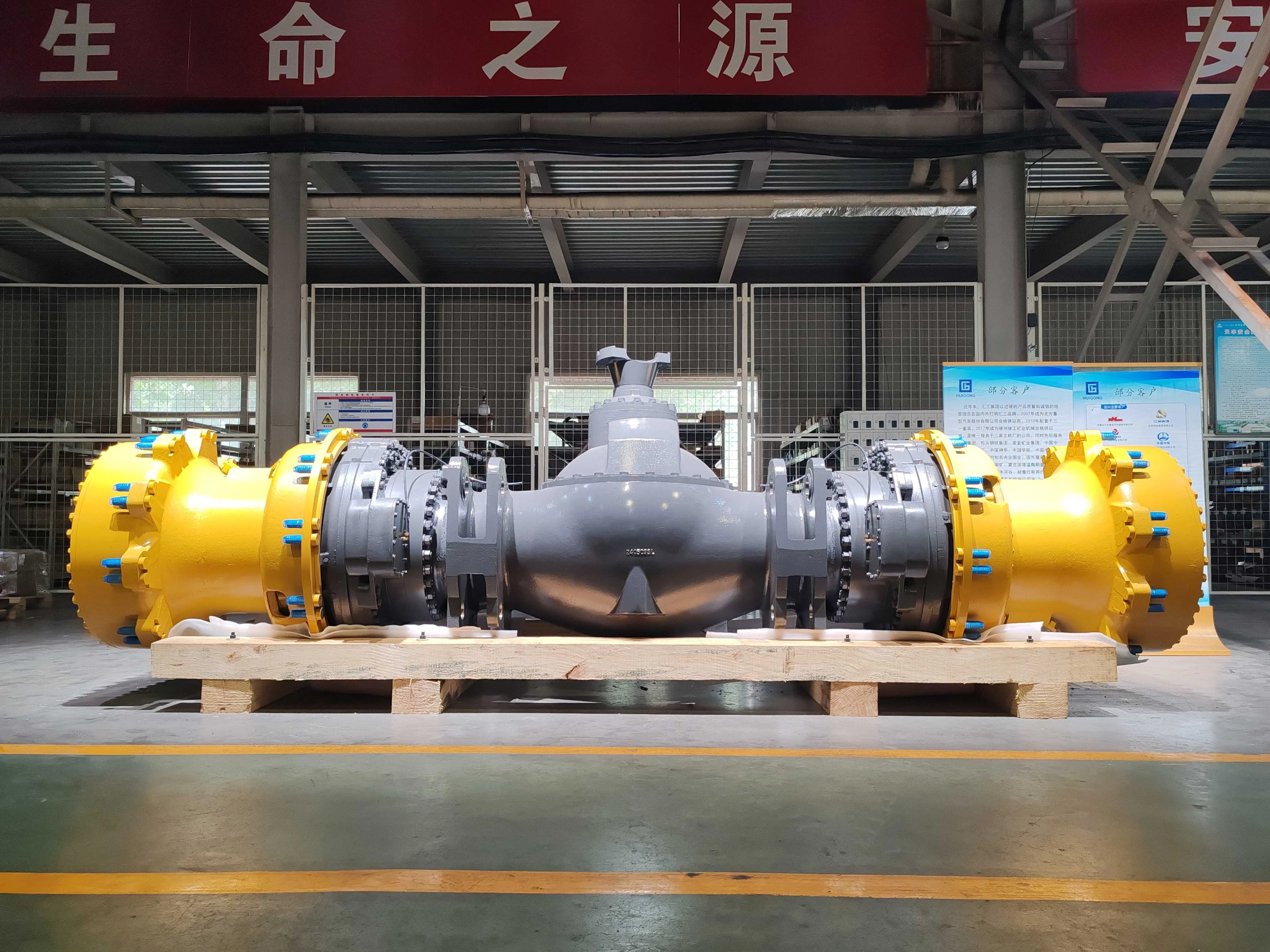 Final Drive for Komatsu HD785-7, Part No. 561-88-70204/561-88