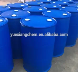 Сложный фермент для дезинфекции отработанной бумаги