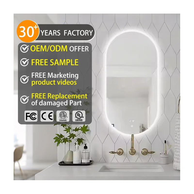 Arrived on Time Frontlit Oval Run-way Shape bluetooth Music Speaker Led Bathroom Smart Mirror Intelligent Mirror
