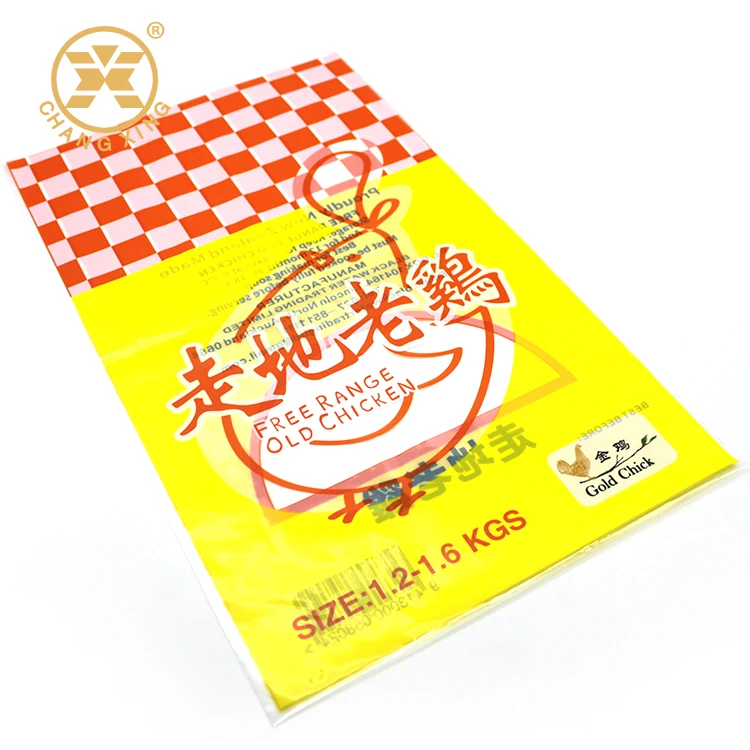 Microwavable Plastic Food Bag Recyclable Whole Roast Hot Chicken