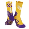 Lakers-yellow and white 23