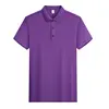 Tsinghua Purple