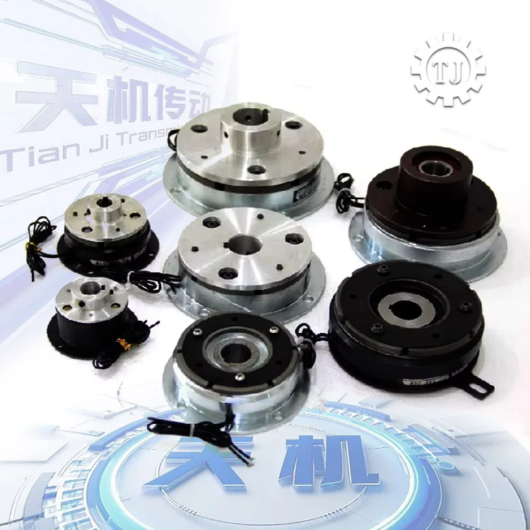 ☆528さま専用☆マコモ 190g 3袋 Tianji Electromagnetic Clutches & Brakes - Reliable Performance
