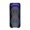 Speaker with Professional UHF Wireless Microphones