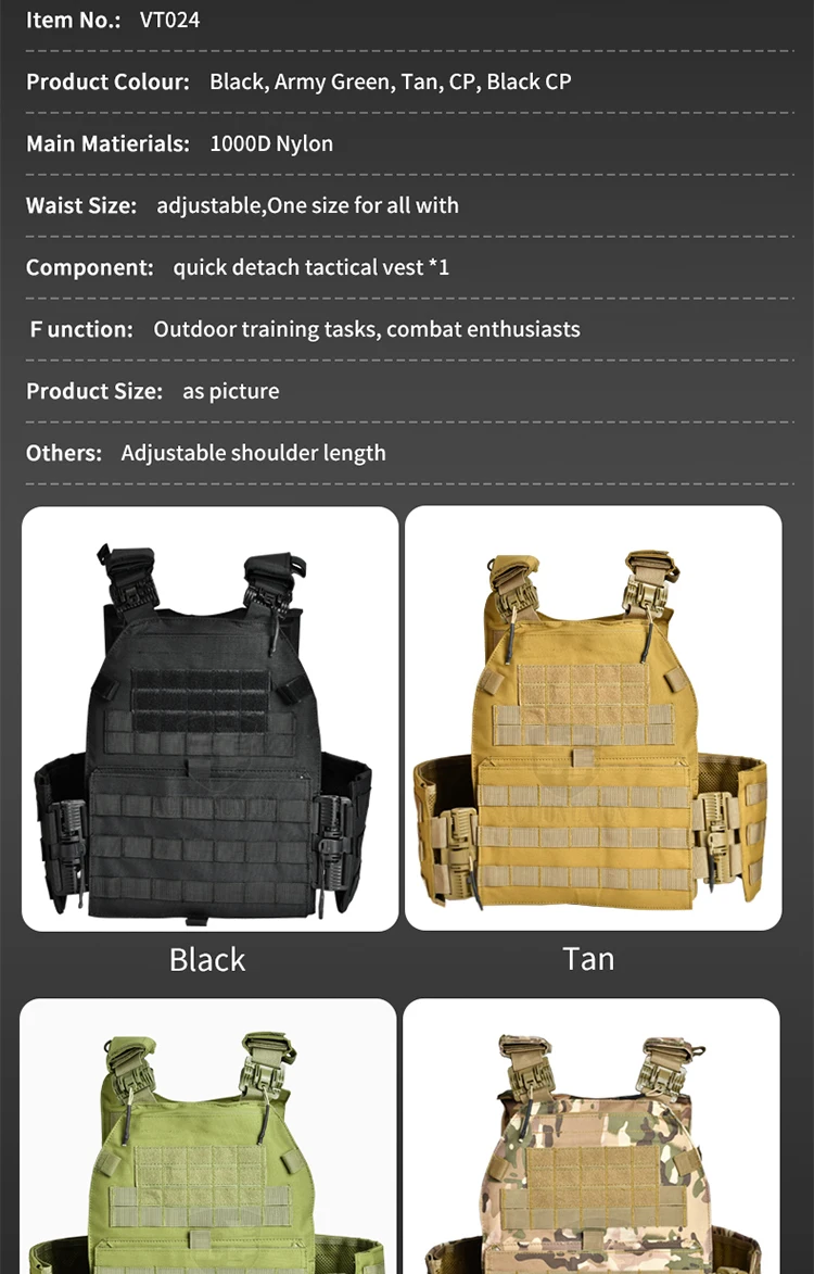 Factory Custom Oxford Fabric Detachable Outdoor Workout Combat Training