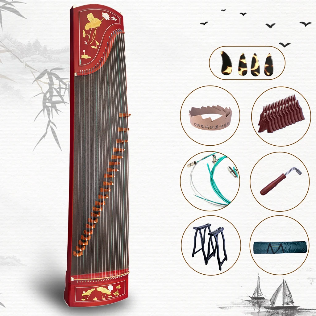 NAOMI Professional Carved Rosy Sandalwood Guzheng Instrument