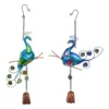 Peacock Bell suit