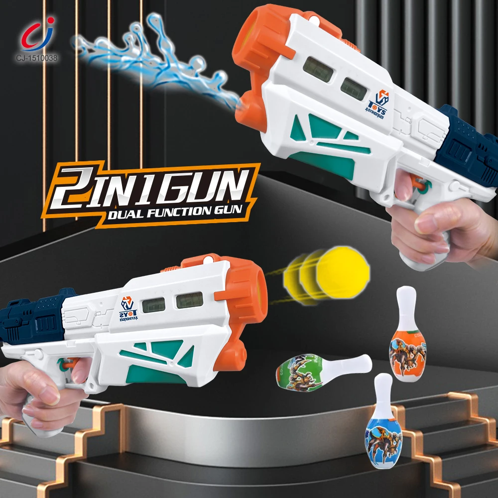 卸売 2in1 エヴァ ボウリングボール エアソフト弾 水鉄砲 射撃玩具