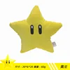 #Amarillo de 1 estrella