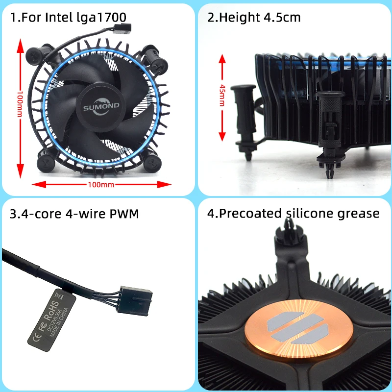 M23901001 For Intel Cooler Fan Srm1 12th Generation Intel Radiator I5