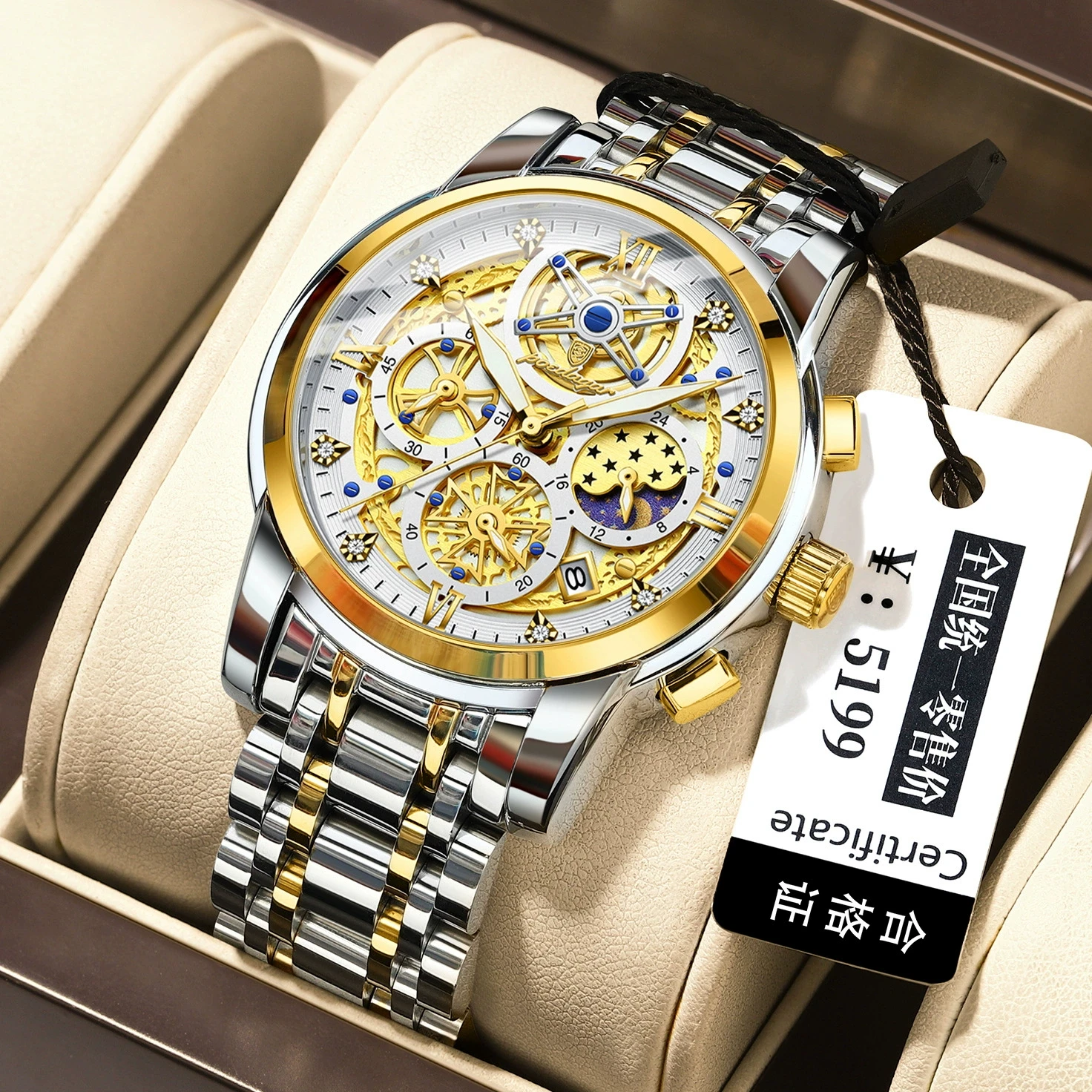 POEDAGAR 984 Luxury Chronograph Man Watch Waterproof Men Wristwatch  Stainless Steel Band Hollow Out Quartz Watches