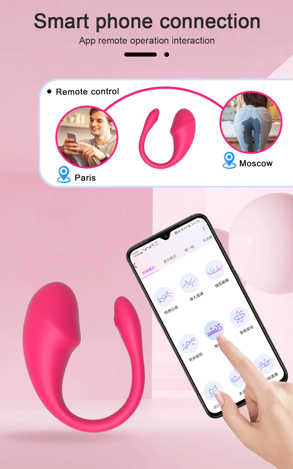 Hot Selling App Remote Control Eggs Shaped Vagina Balls Bullet Vibrator Sex Toys For Women Jump 