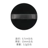 Black- round