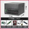 13100 8g 2 * nvme gigabit 13 generación i3