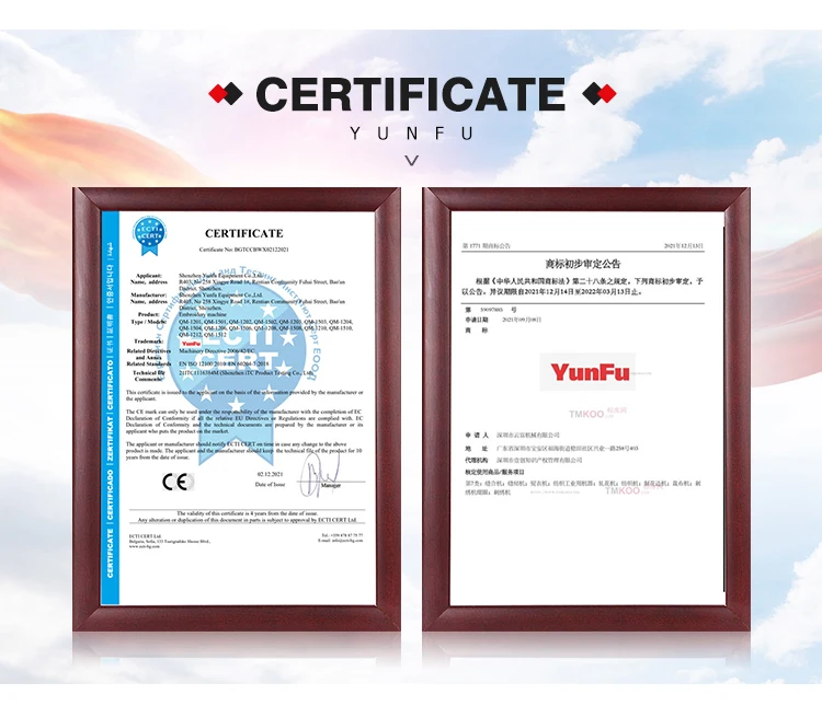 product-1-1 product-1-1