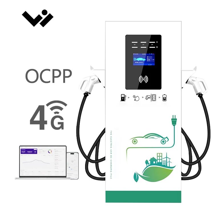 Ip54 Protection Level Commercial use floor-mounted Ev Charging Station Fast Dc Ev Charger Dc Ev Fast Charger 60Kw