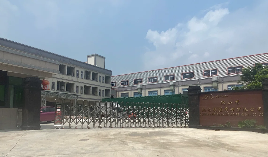 Sunway Electric Manufacture (heshan) Co., Ltd.