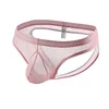 Pink gay man mesh open butt underwear