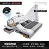 Intelligent practical version bed velvet fabric latex mattress