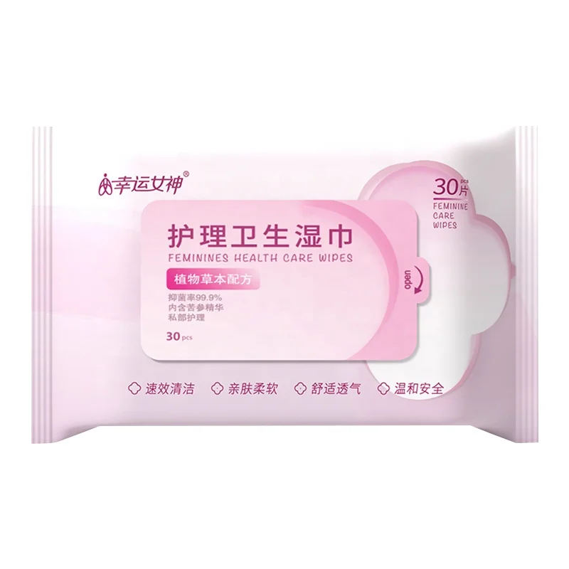 Oem Odm Acceptable Private Parts Care Wet Wipes Antibacterial Wet Wipes For Intimate Hygiene 