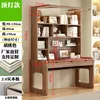 Walnut color-ceiling light style sunshine table
